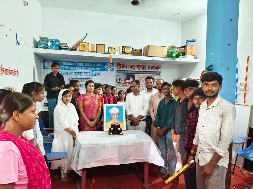 Dr. Sarvepalli Radhakrishnan Birthday Celebration